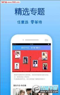 在线国产视频青青草,国产视频的青春风采 第3张 在线国产视频青青草,国产视频的青春风采 第3张